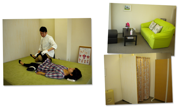 すこやか自然整体院