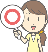 すこやか自然整体院